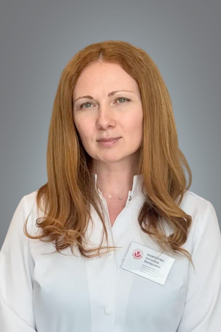 Мамонова Антонина Валерьевна